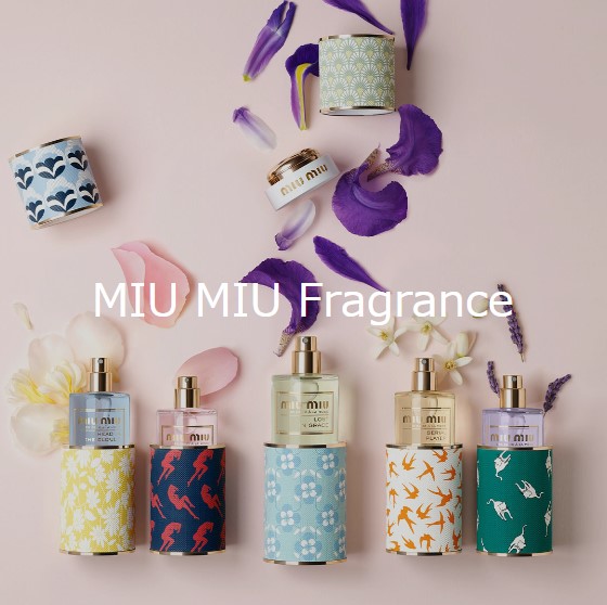 Miu Miu フレグランス