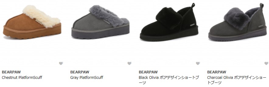 BEARPAWのムートンシューズ