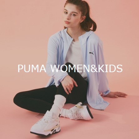 PUMAのGLADDセールバナー