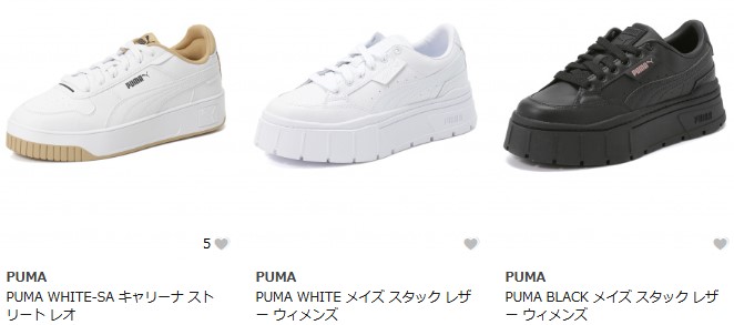 プーマ PUMAのスニーカー