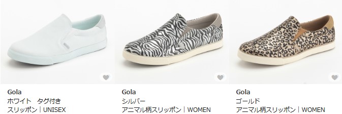 ゴーラ GOLAのスニーカー