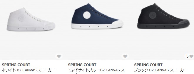 スプリングコート Spring Courtのスニーカー