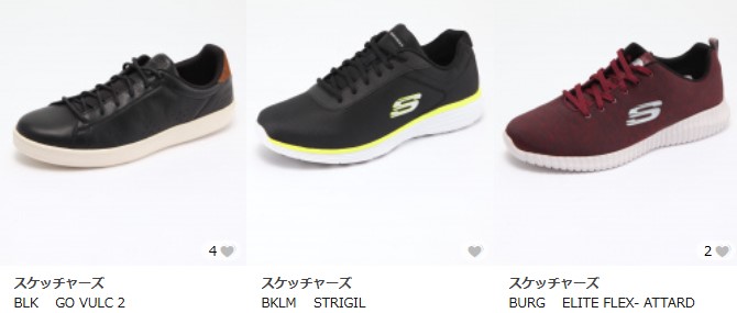 スケッチャーズ SKECHERSのスニーカー