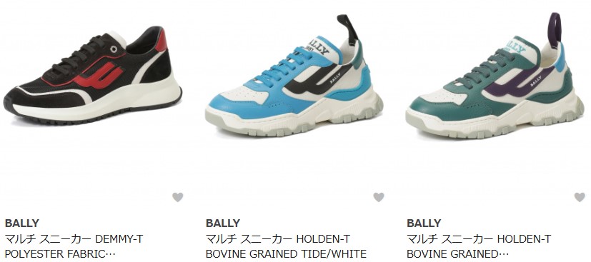 バリー BALLYのスニーカー