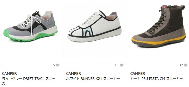 カンペール CAMPERのスニーカー