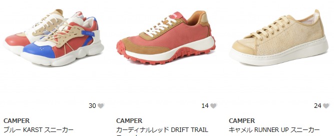 カンペール CAMPERのスニーカー