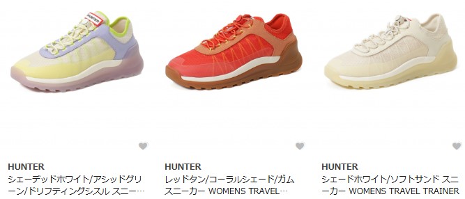 ハンター HUNTERのスニーカー