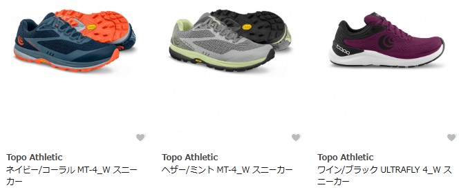 トポ アスレティック Topo Athleticスニーカー