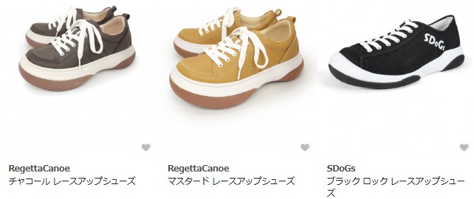 リゲッタカヌー RegettaCanoeのスニーカー