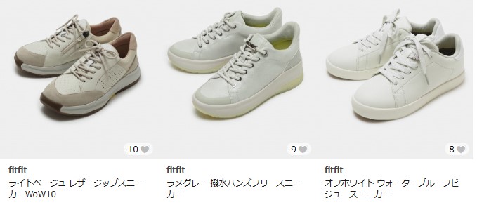 フィットフィット fitfitのスニーカー