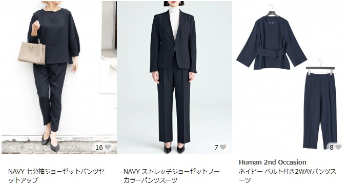 2026《卒園式・卒業式／入園式・入学式》GLADDでお得に見つける