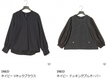 卒園式・卒業式・入園式・入学式におすすめのブラウス