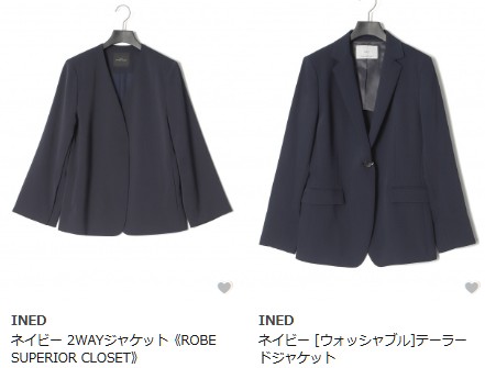 卒園式・卒業式・入園式・入学式におすすめのジャケット