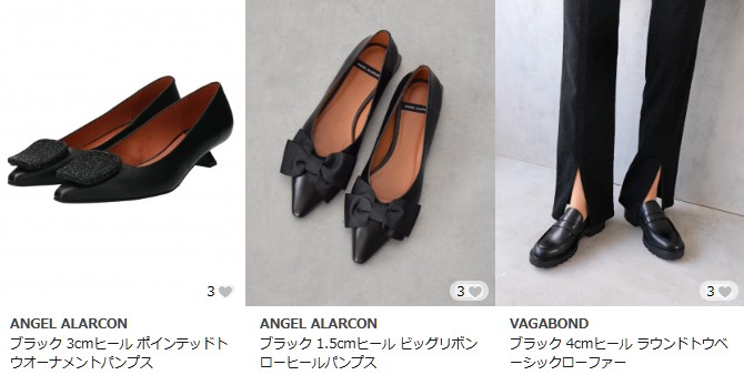 卒園式・卒業式・入園式・入学式におすすめのパンプス