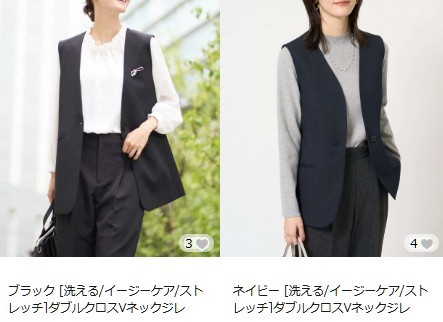 卒園式・卒業式・入園式・入学式におすすめのジレ