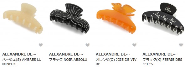 ALEXANDRE DE PARISのヘアアクセ