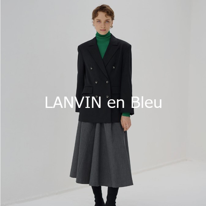 LANVIN en Bleu　GLADDセール