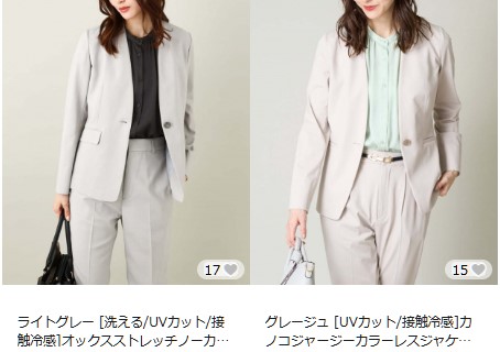気温20度　服装　コーデ　ジャケット