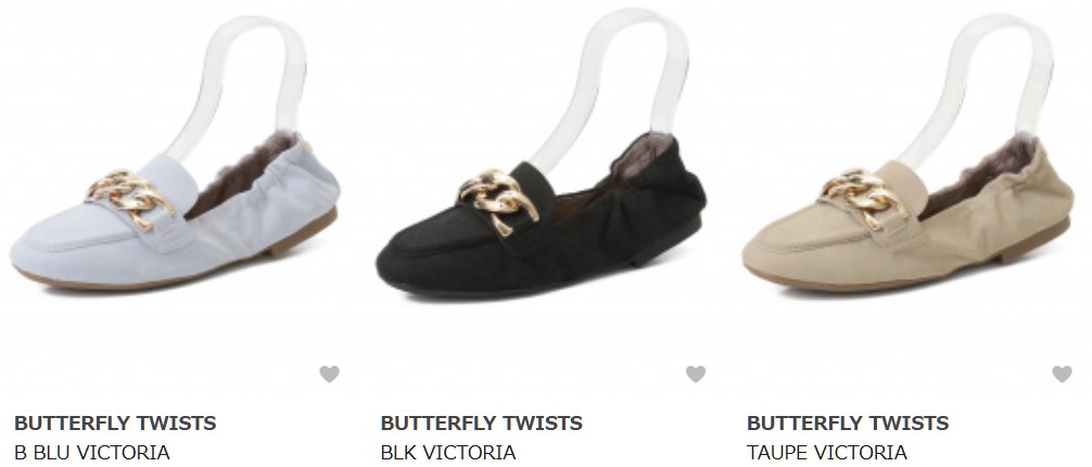 BUTTERFLY TWISTS（バタフライ・ツイスト）の折り畳みシューズ