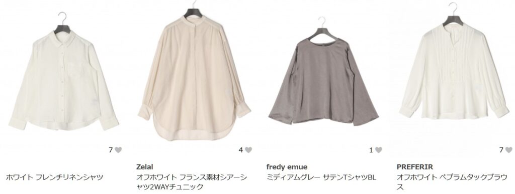 授業参観おすすめのきれいめブラウス