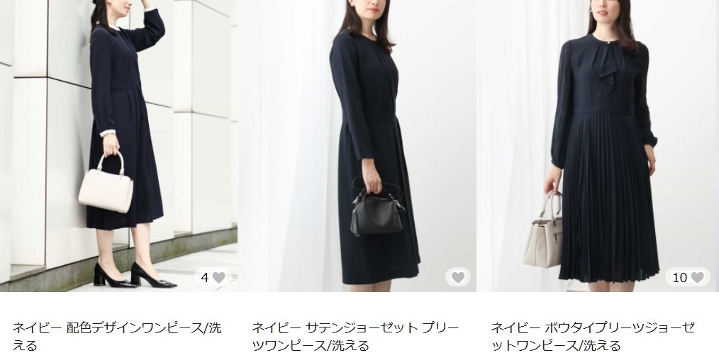 授業参観おすすめのきれいめワンピース