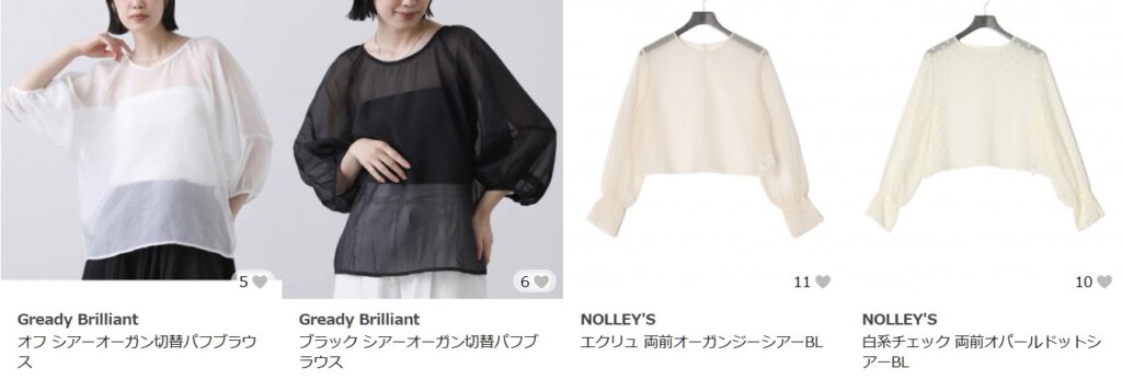 GLADDで販売しているシアーシャツやブラウス