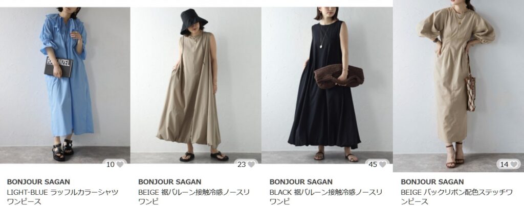 GLADDで販売している春夏ワンピース