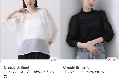 GLADDで販売中のシアーシャツ