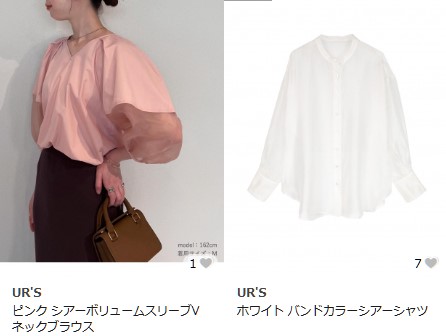GLADDで販売中のシアーシャツ