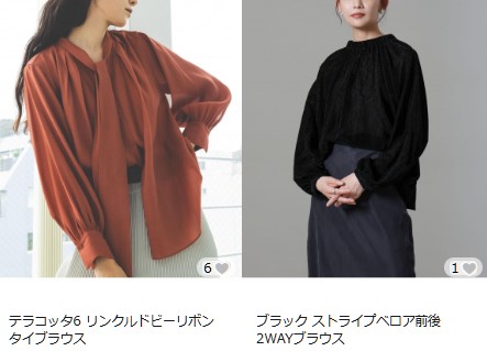 GLADDで販売中のシアーシャツ