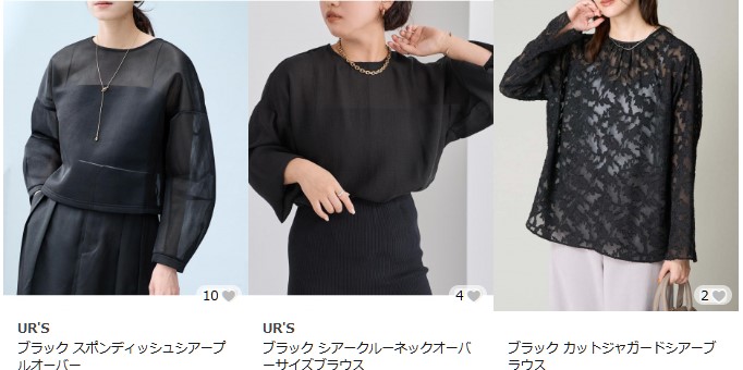 GLADDで販売中のシアーシャツ