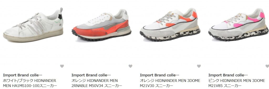 ヒドゥナンダー HIDNANDER　スニーカー