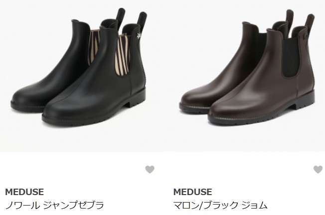 meduse（メデュース）GLADD 撥水シューズ