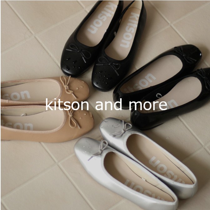 kitson（キットソン） GLADD 撥水シューズ