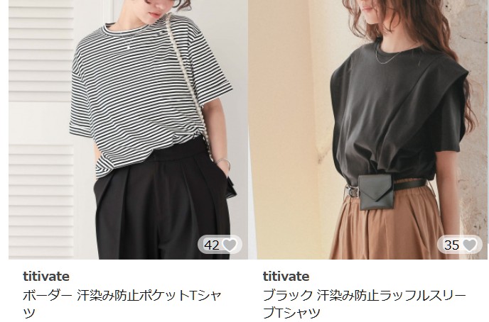 GLADD Tシャツ 夏 春 ブラック