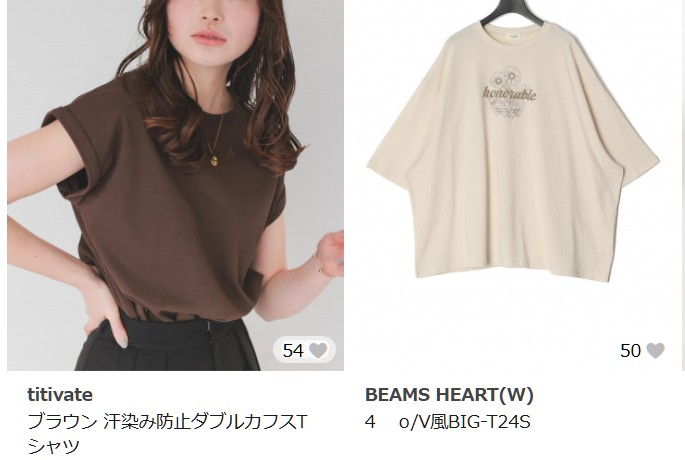 GLADD Tシャツ 夏 春 ベージュ ブラウン