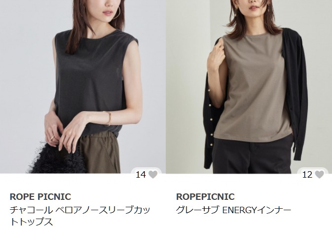 GLADD Tシャツ 夏 春 グレー
