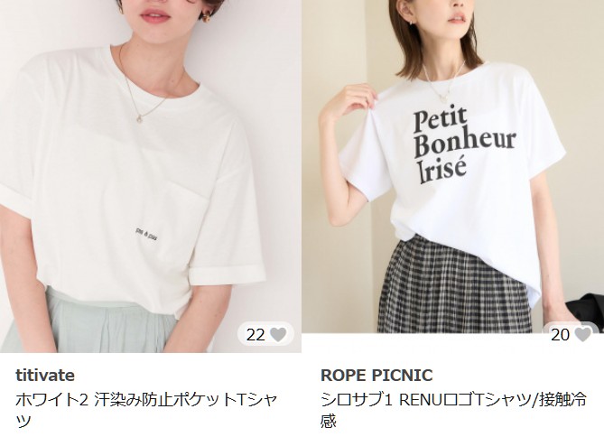 GLADD　Tシャツ　夏　春　ロゴ
