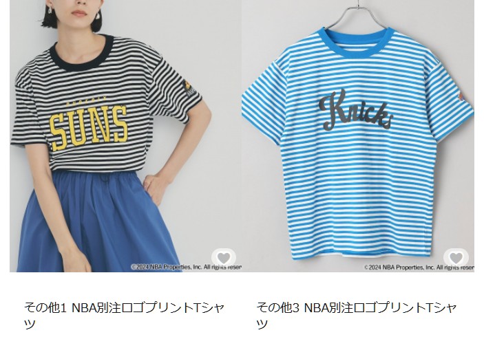 GLADD　Tシャツ　夏　春　ボーダー