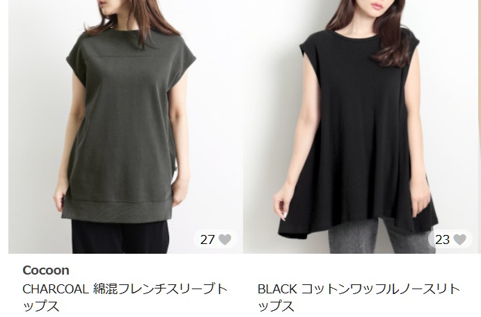 GLADD Tシャツ 夏 春