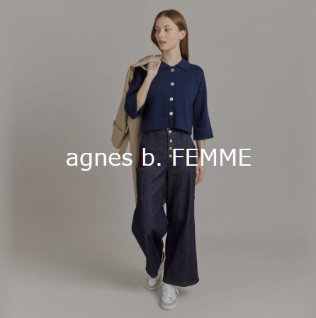 agnes b.（アニエスべー）　リュック　バックパック