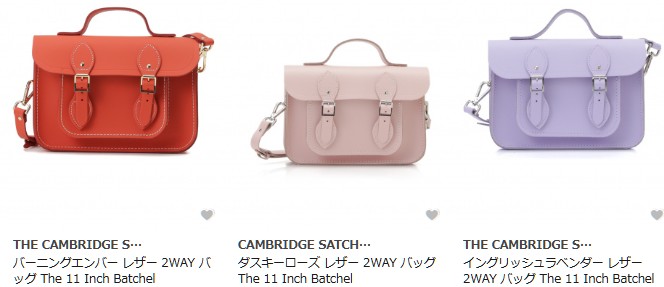 THE CAMBRIDGE SATCHEL CO.　リュック　バックパック
