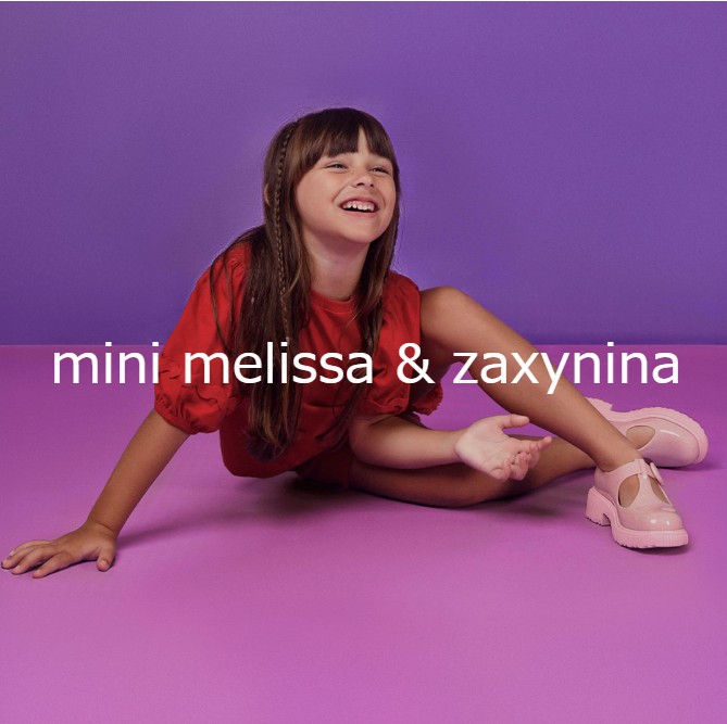 mini melissa（メリッサ）GLADD　撥水シューズ　レインシューズ