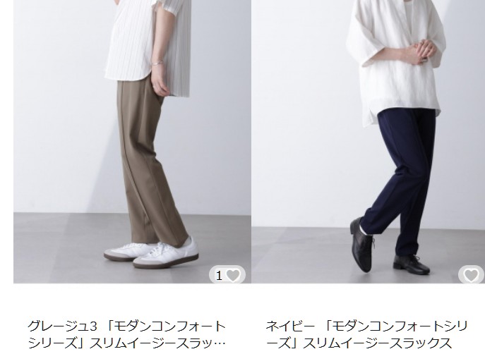 夏　スラックス　メンズ　おすすめ