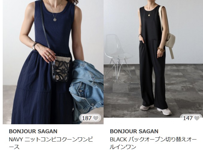 ノースリーブワンピース　夏ワンピ　おすすめ　人気
