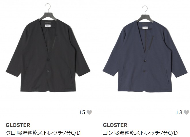 夏　メンズ　ジャケット　人気　おすすめ