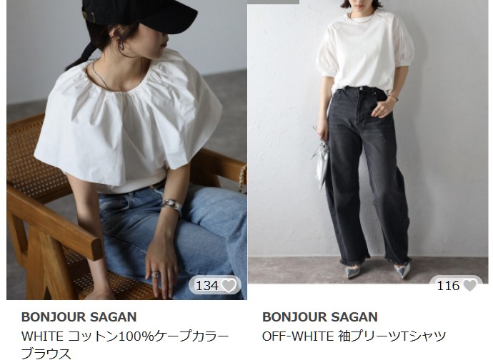 夏　白トップス　人気　おすすめ