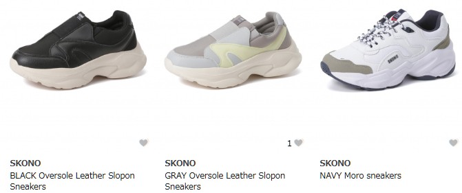 SKONO（スコノ）スニーカー