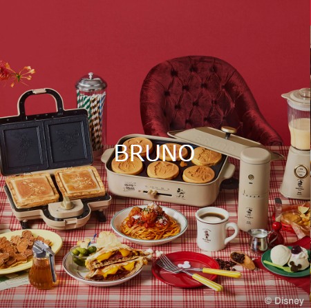 BRUNO　セール　福袋　ディズニー