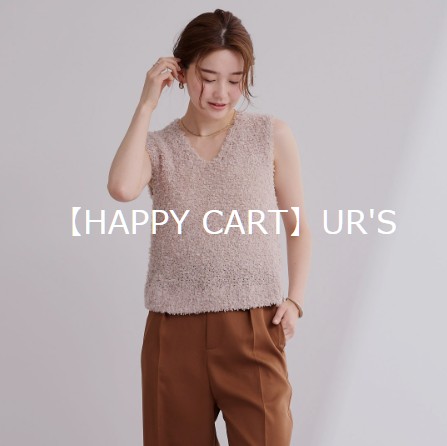 UR'S